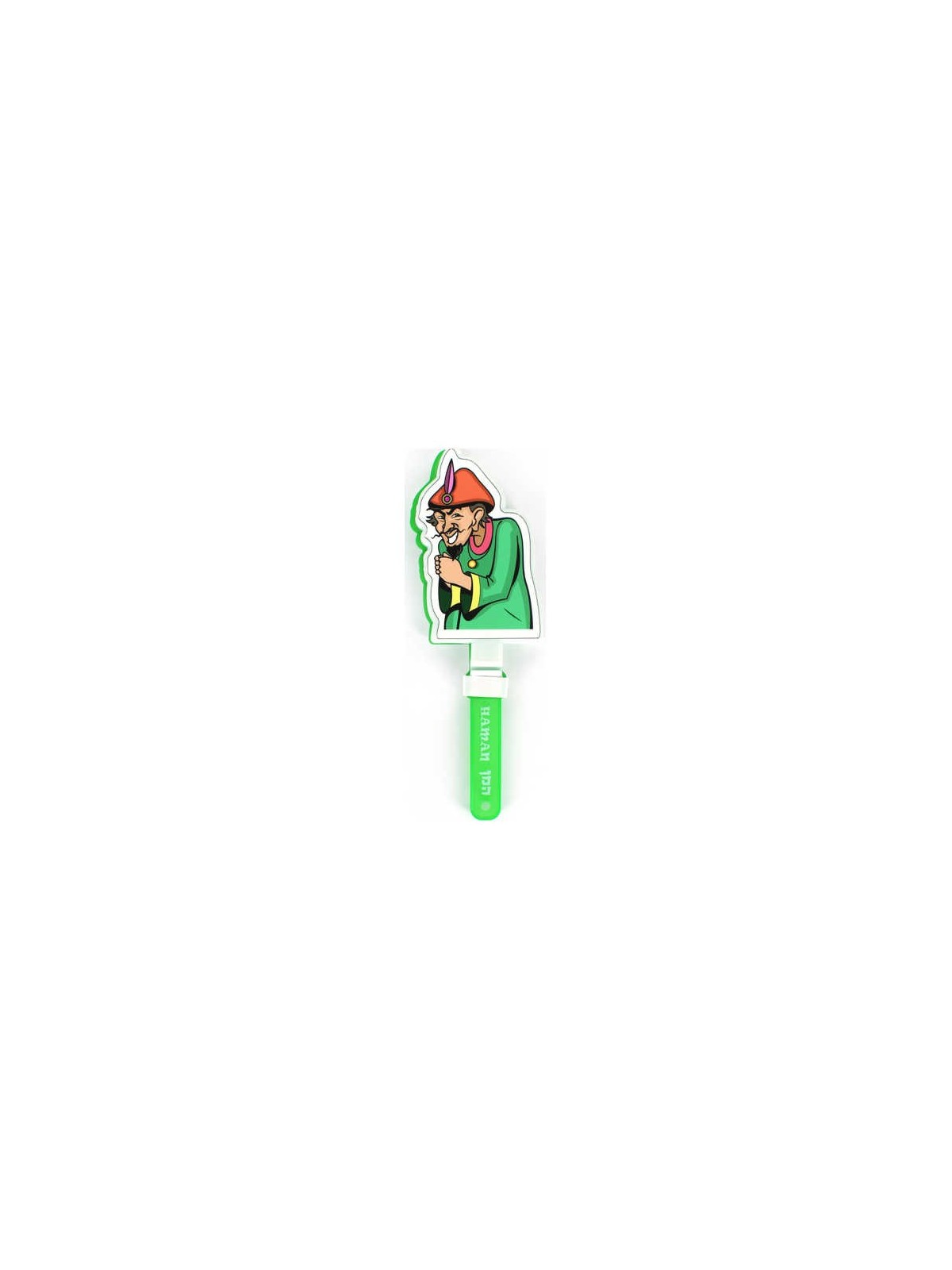 Purim Hamen Clapper | Purim | Judaica